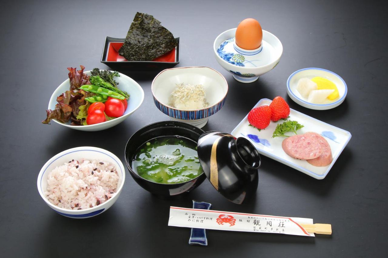 Kangetsusou Unzen Exterior foto